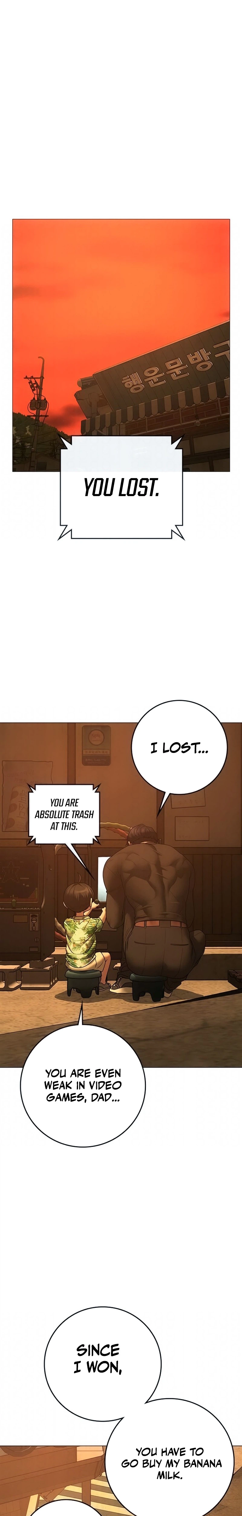 Read Reality Quest EN Manga Online
