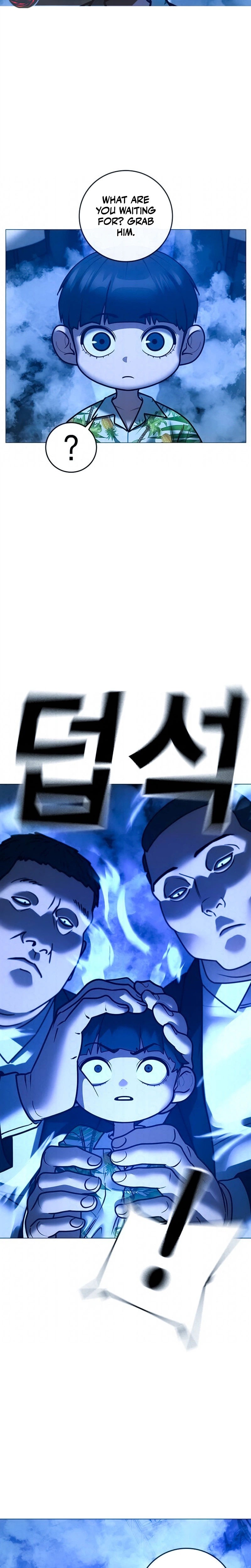 Read Reality Quest EN Manga Online