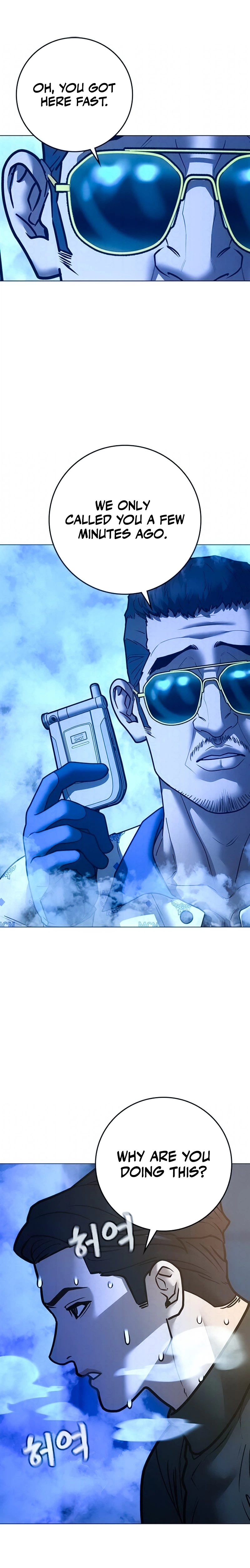 Read Reality Quest EN Manga Online