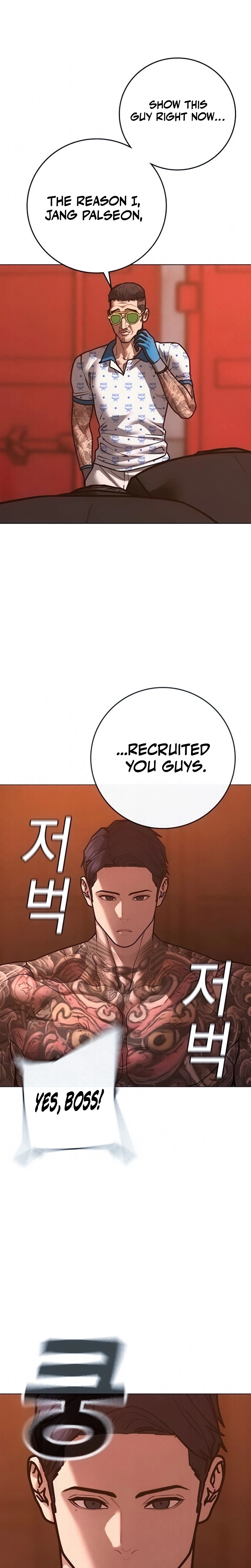 Read Reality Quest EN Manga Online