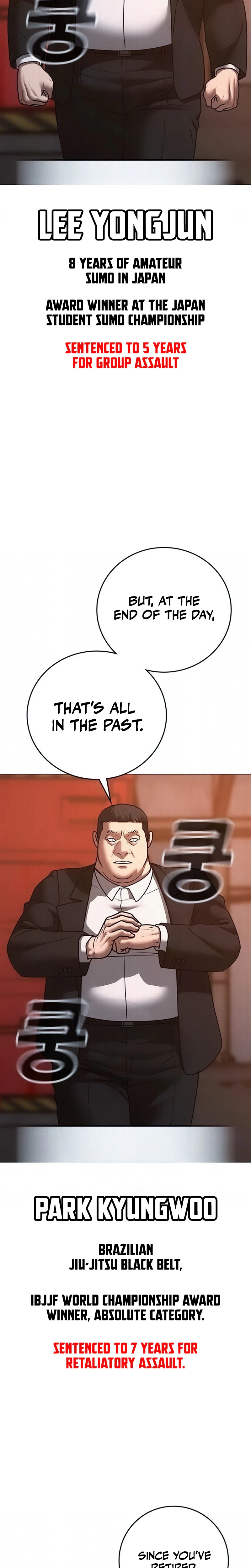 Read Reality Quest EN Manga Online