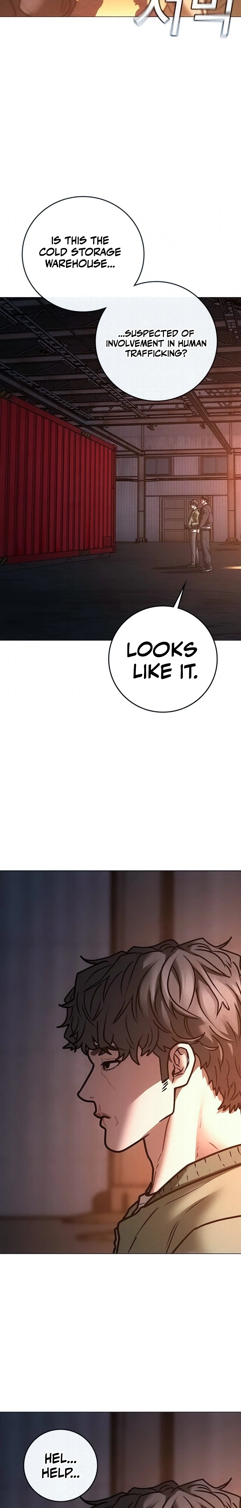 Read Reality Quest EN Manga Online