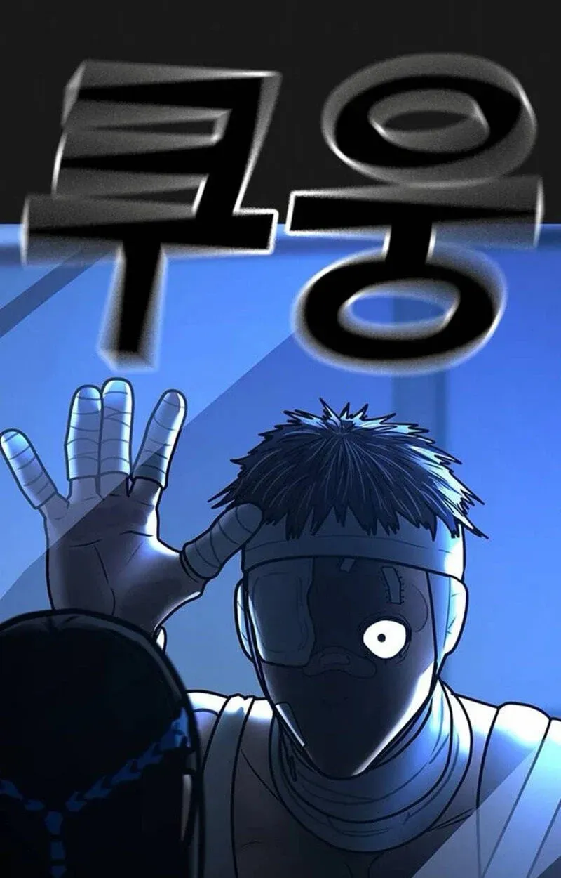 Read Reality Quest EN Manga Online
