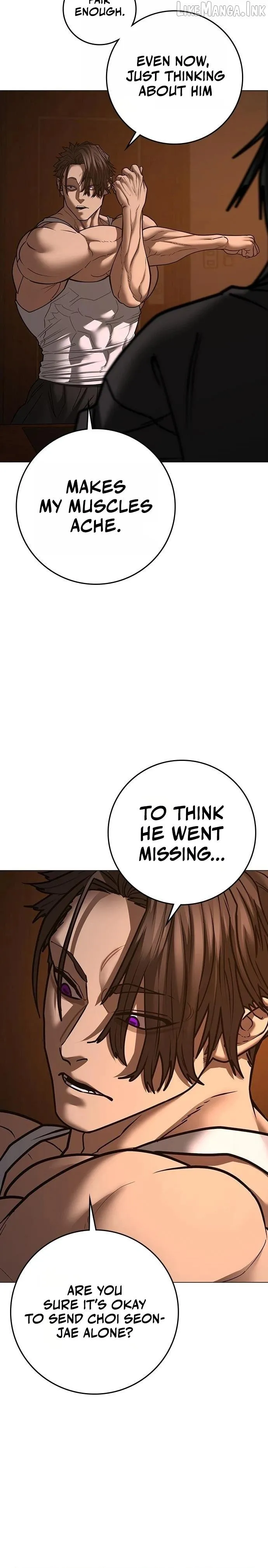 Read Reality Quest EN Manga Online