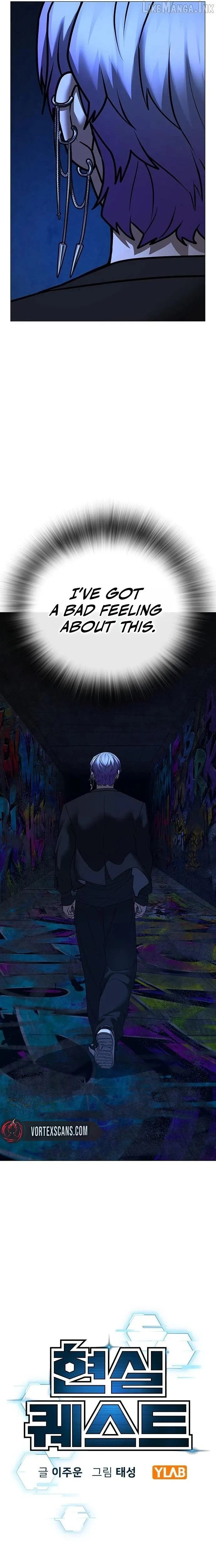 Read Reality Quest EN Manga Online