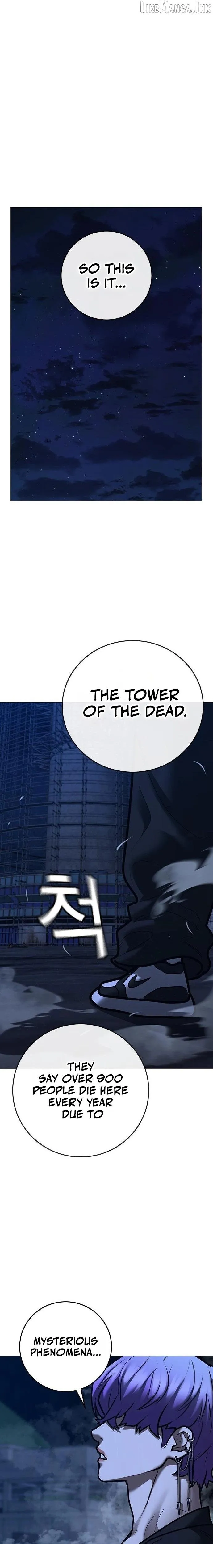 Read Reality Quest EN Manga Online