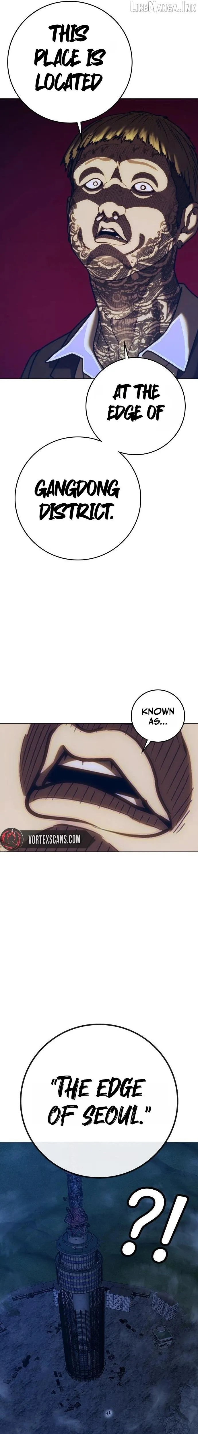 Read Reality Quest EN Manga Online