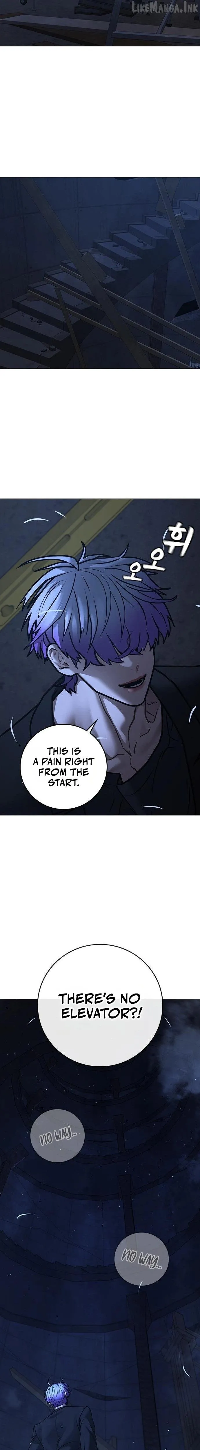 Read Reality Quest EN Manga Online