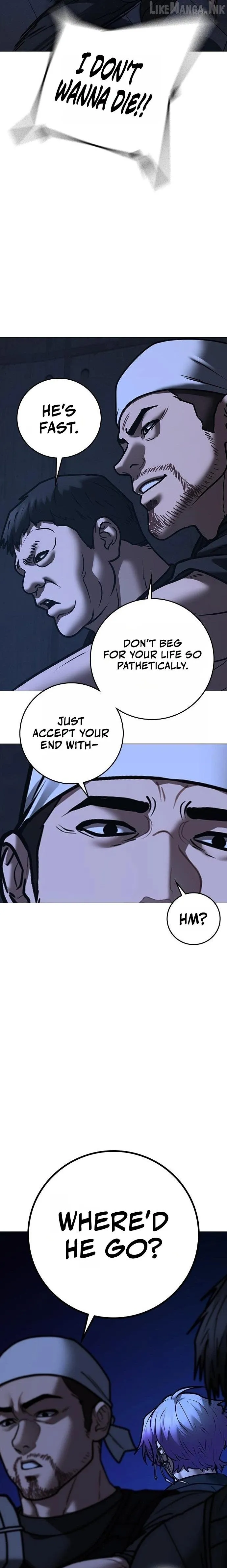 Read Reality Quest EN Manga Online