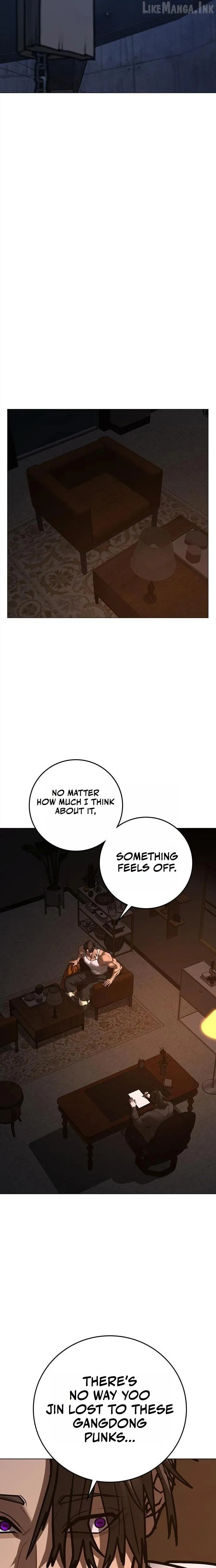Read Reality Quest EN Manga Online