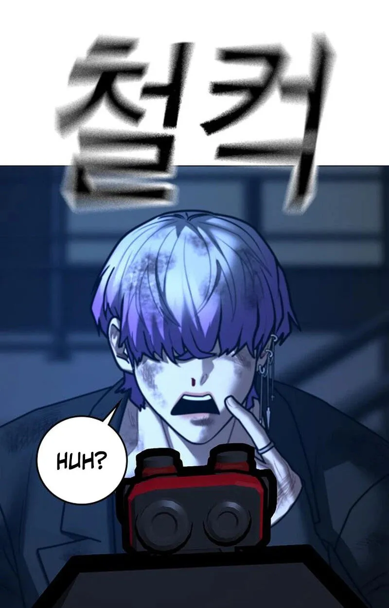 Read Reality Quest EN Manga Online
