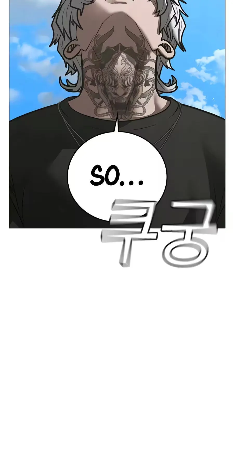 Read Reality Quest EN Manga Online