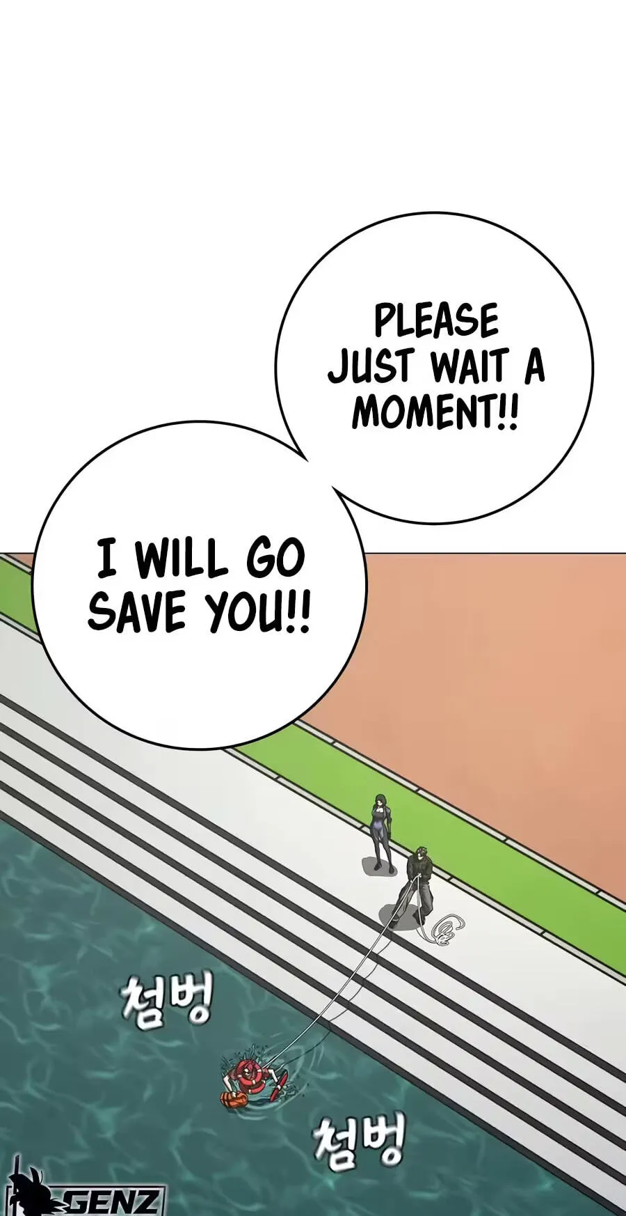 Read Reality Quest EN Manga Online