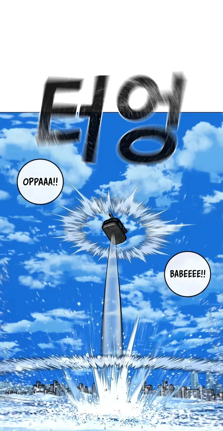 Read Reality Quest EN Manga Online