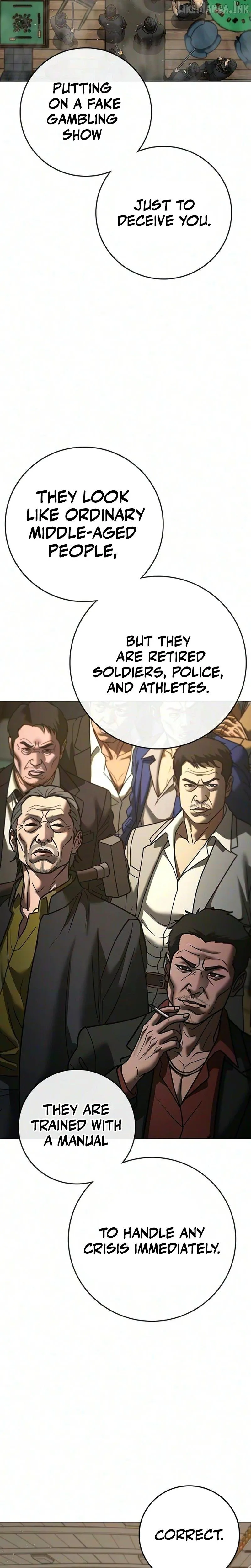 Read Reality Quest EN Manga Online