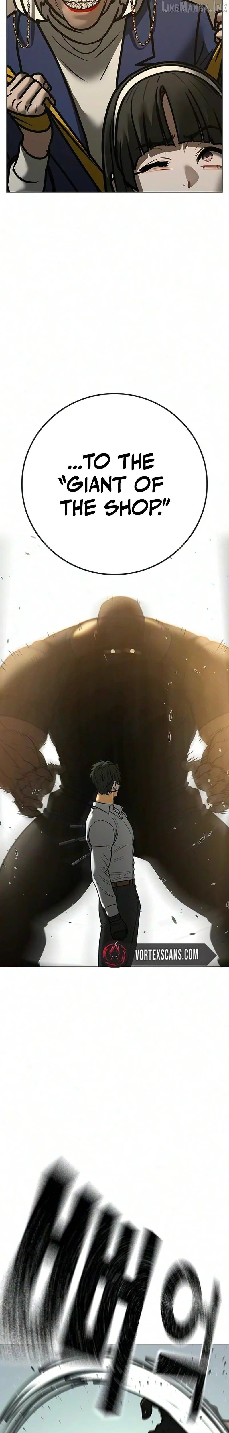 Read Reality Quest EN Manga Online