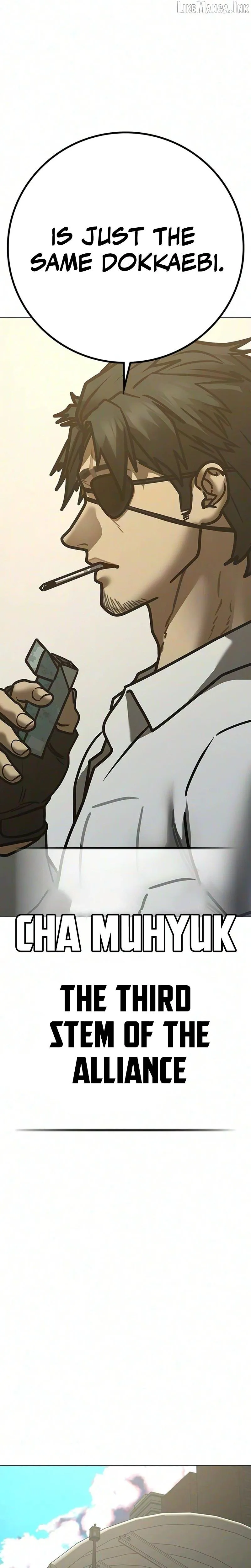 Read Reality Quest EN Manga Online
