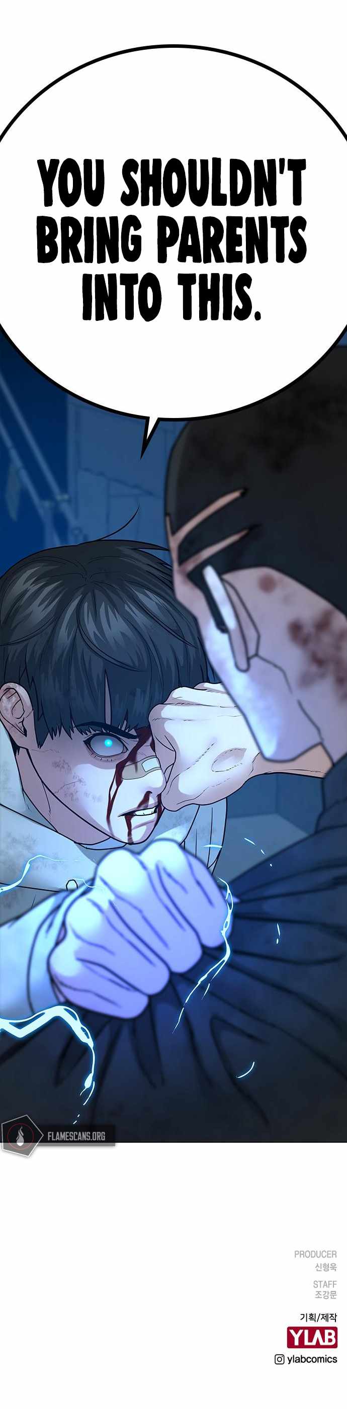 Read Reality Quest EN Manga Online
