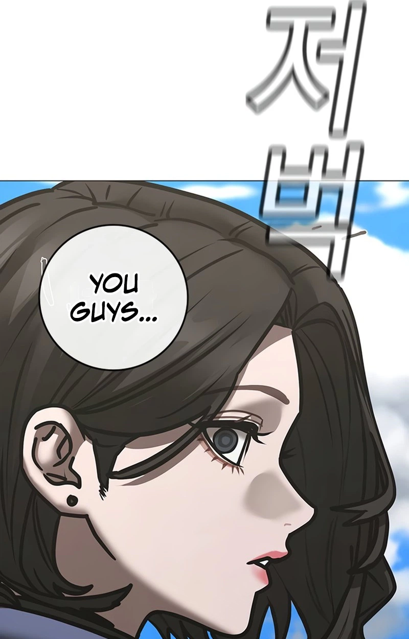 Read Reality Quest EN Manga Online