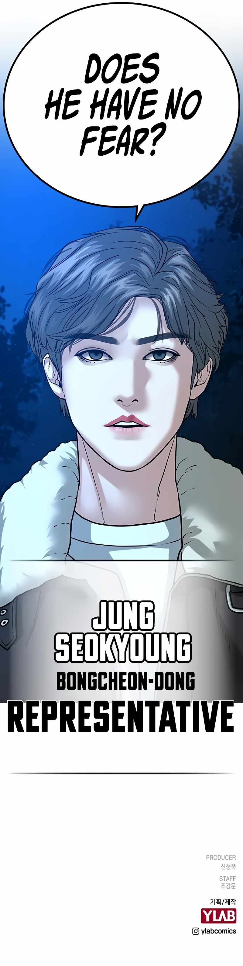 Read Reality Quest EN Manga Online