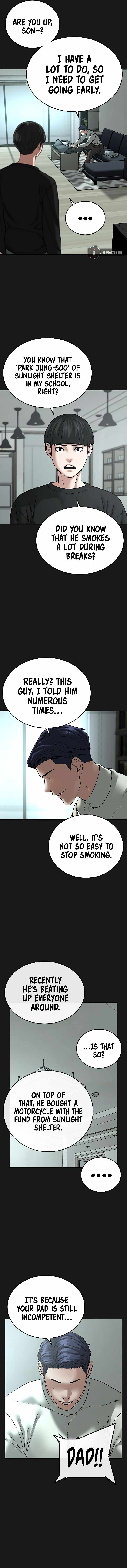 Read Reality Quest EN Manga Online