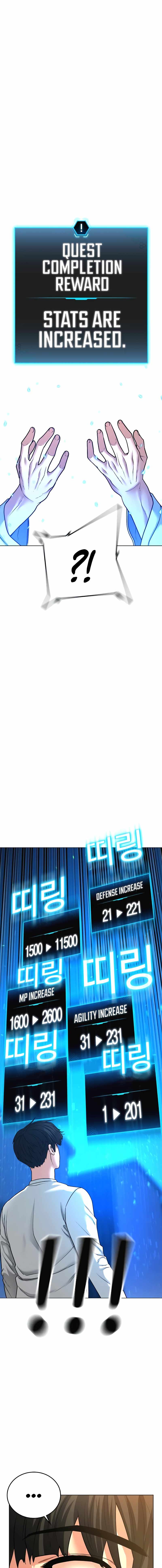 Read Reality Quest EN Manga Online