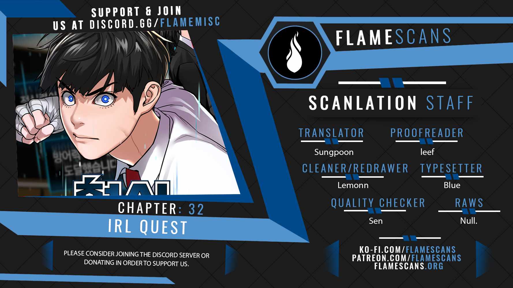Read Reality Quest EN Manga Online