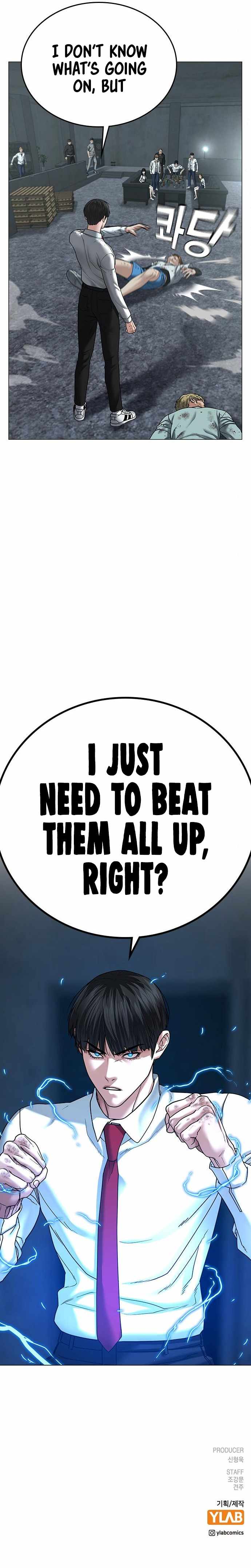 Read Reality Quest EN Manga Online