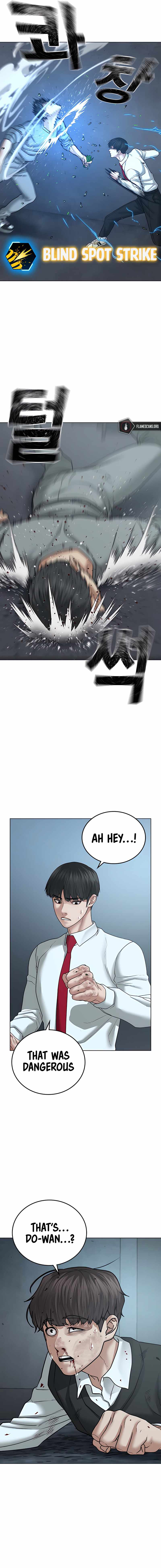Read Reality Quest EN Manga Online