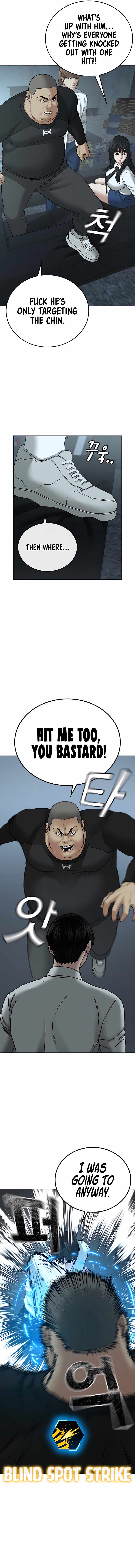 Read Reality Quest EN Manga Online