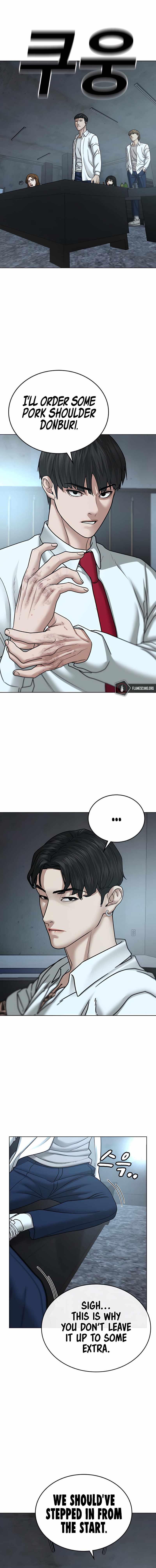 Read Reality Quest EN Manga Online