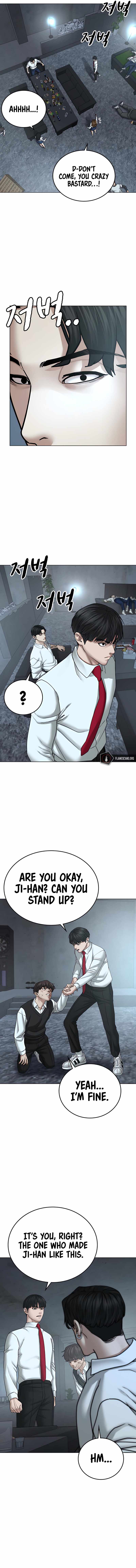 Read Reality Quest EN Manga Online