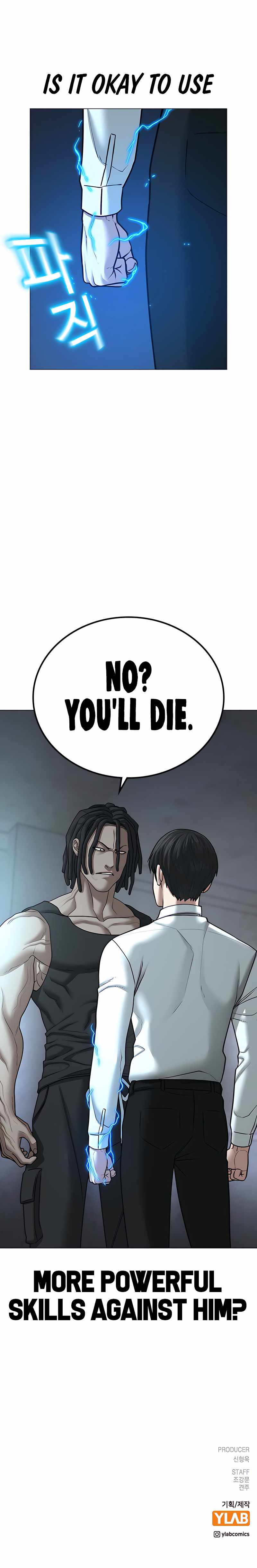 Read Reality Quest EN Manga Online