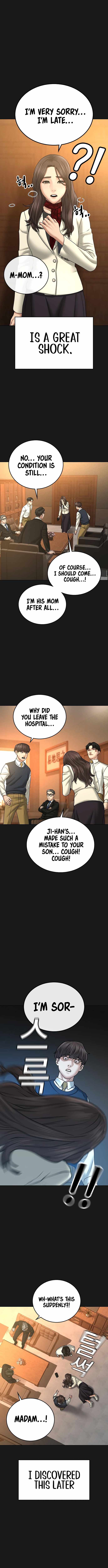 Read Reality Quest EN Manga Online