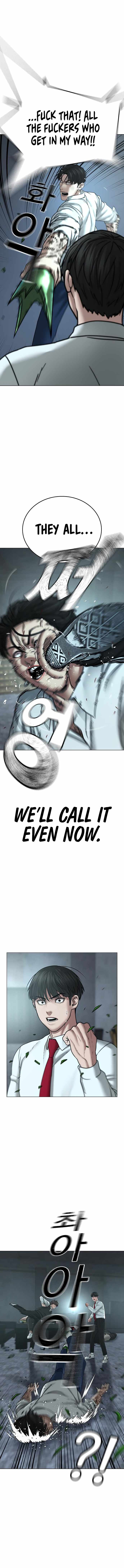 Read Reality Quest EN Manga Online