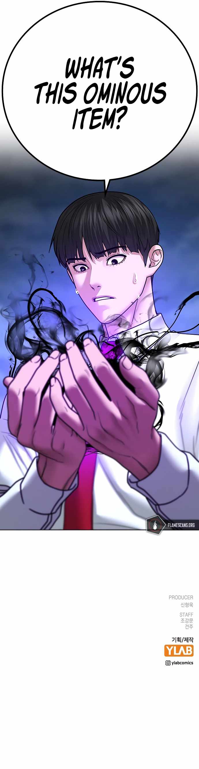 Read Reality Quest EN Manga Online