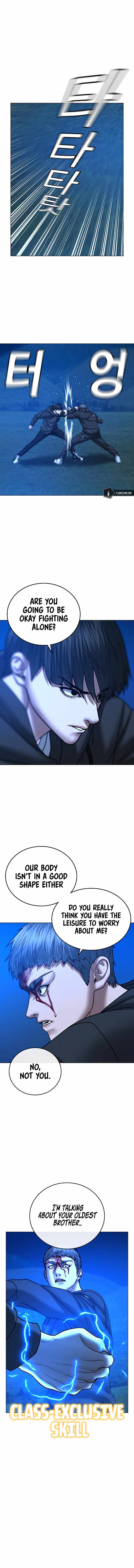 Read Reality Quest EN Manga Online
