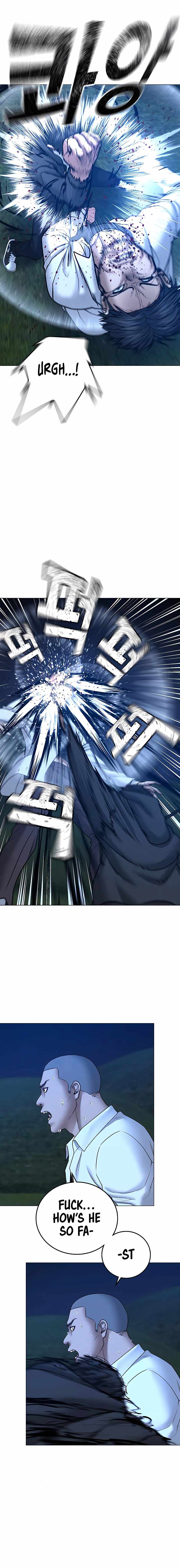 Read Reality Quest EN Manga Online
