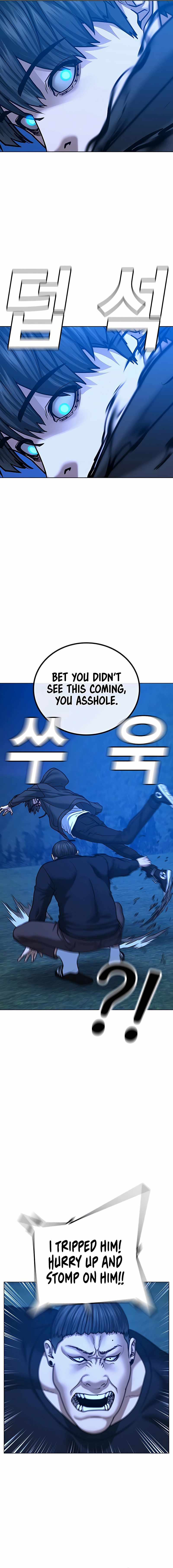 Read Reality Quest EN Manga Online