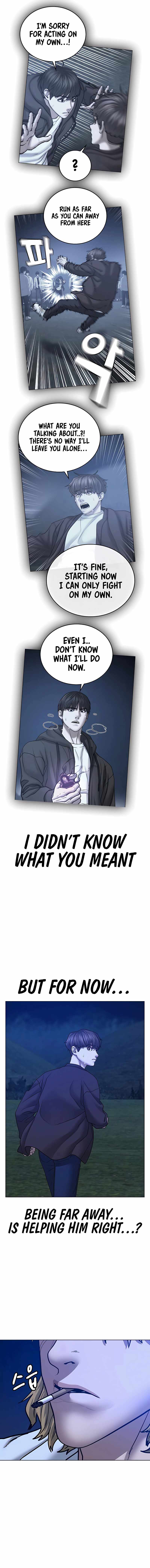 Read Reality Quest EN Manga Online