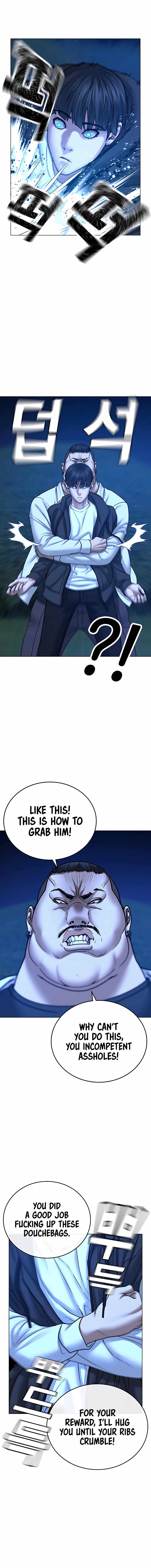 Read Reality Quest EN Manga Online