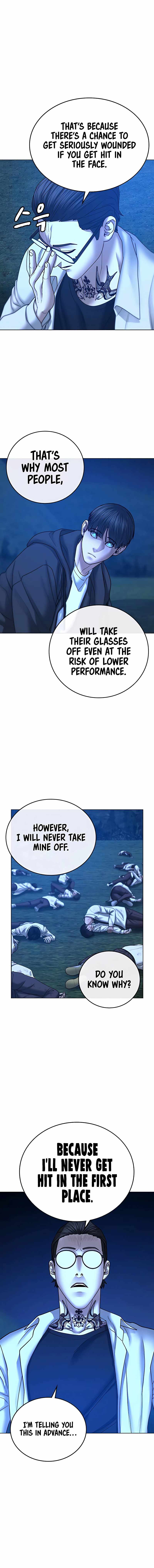 Read Reality Quest EN Manga Online