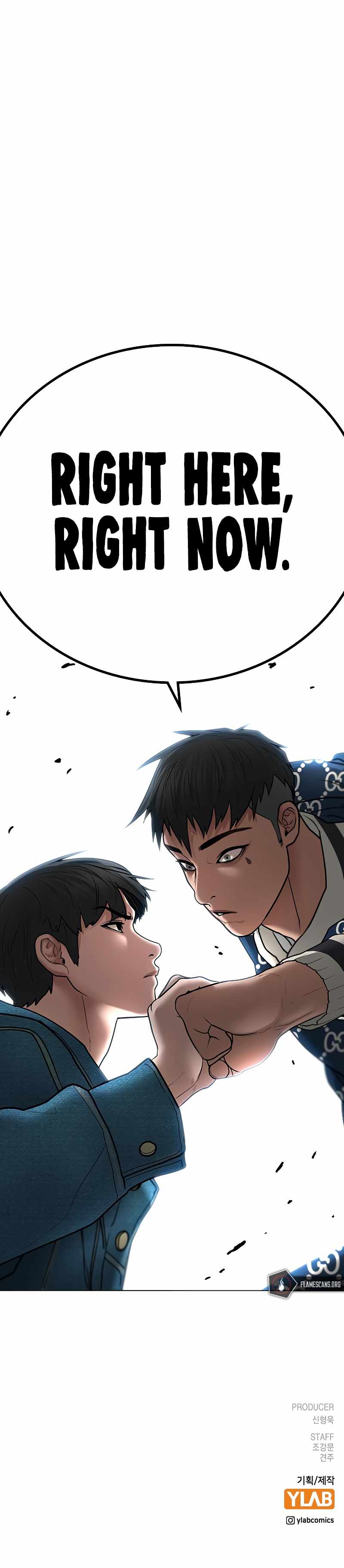 Read Reality Quest EN Manga Online