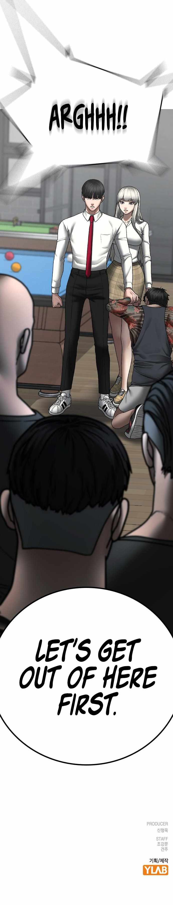 Read Reality Quest EN Manga Online