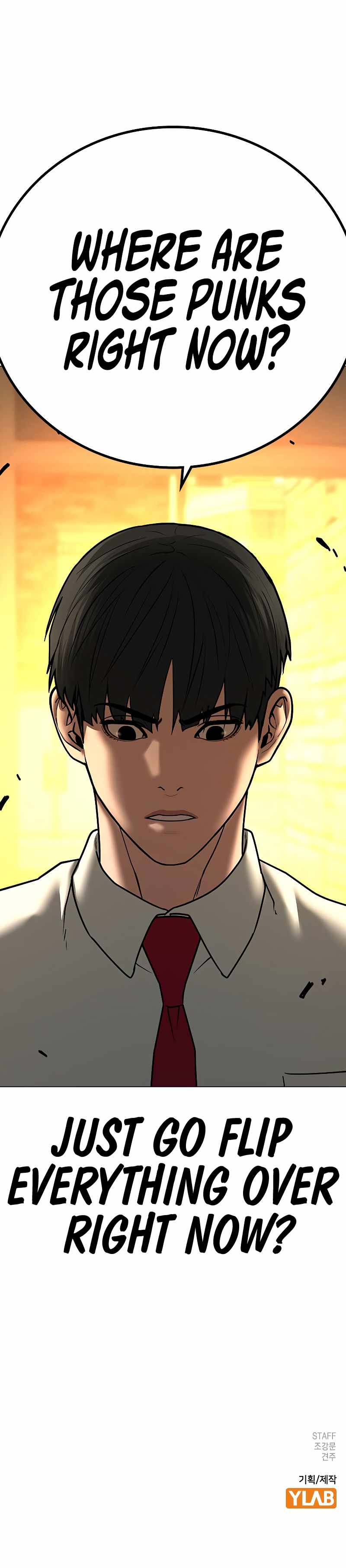 Read Reality Quest EN Manga Online