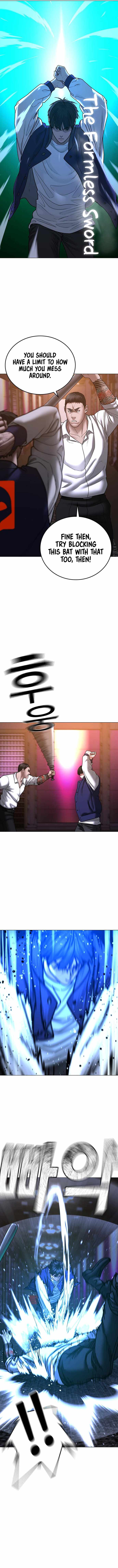 Read Reality Quest EN Manga Online