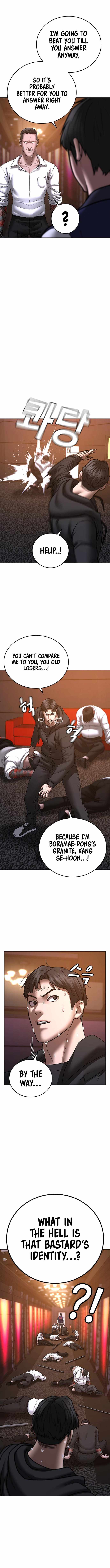 Read Reality Quest EN Manga Online