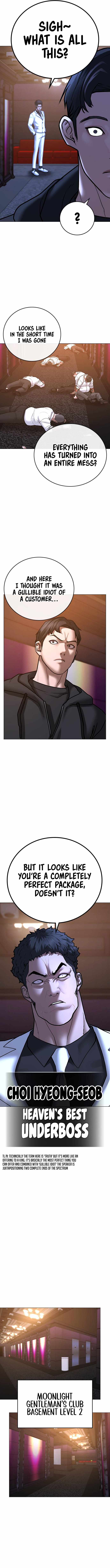 Read Reality Quest EN Manga Online