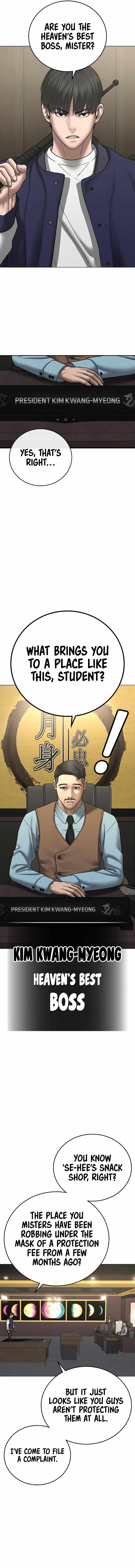 Read Reality Quest EN Manga Online