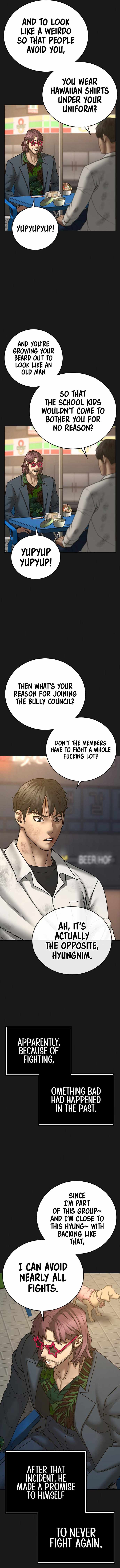 Read Reality Quest EN Manga Online